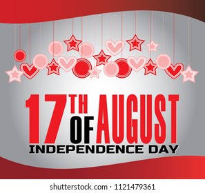 17th of August Indonesia Independence Day