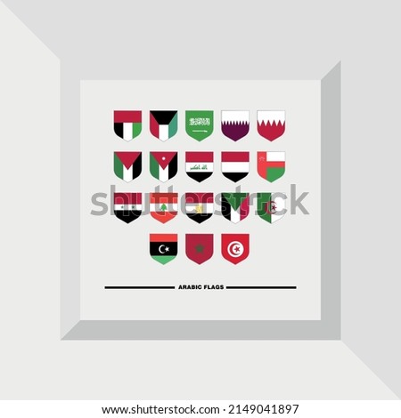 18 Arabic Flags Vectors 2022