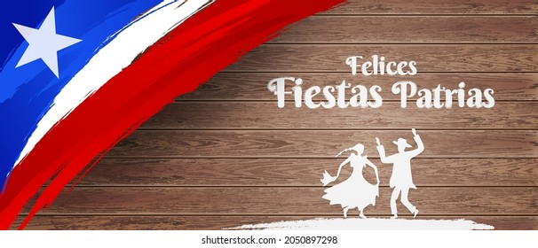 18 de septiembre, Felices Fiestas Patrias, English translation : (Chile national holiday, 18 September) National Holidays Celebration Card.