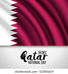 18 december Qatar national day background with waving flag, balloon, confetti with national colors. Maroon, white. Template design layout for card, banner, poster, flyer, card. Happy independence day.