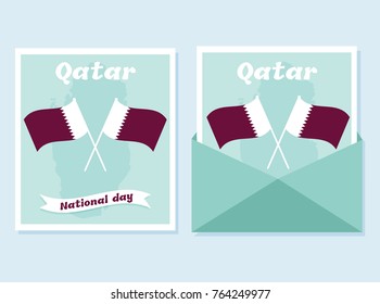 18 December. Qatar National Day card  in national flag color theme.