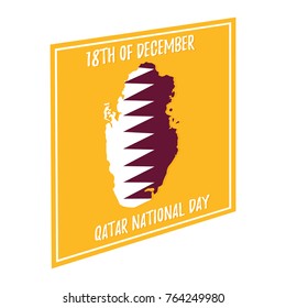 18 December. Qatar National Day card  in national flag color theme.