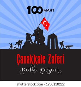 18 de marzo Día de la victoria de Canakkale. Turco : Canakkale zaferi 18 Mart. Traducción al inglés: Día de la victoria de Canakkale 18 de marzo