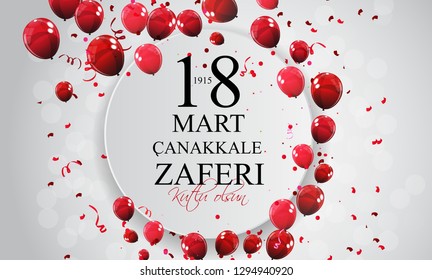 18 March, Canakkale Victory Day,Turkish: (TR: 18 mart canakkale zaferi Kutlu Olsun) Vector Illustration EPS10