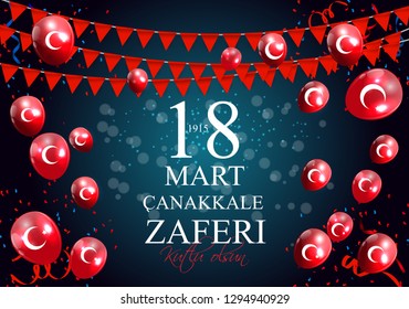 18 March, Canakkale Victory Day,Turkish: (TR: 18 mart canakkale zaferi Kutlu Olsun) Vector Illustration EPS10
