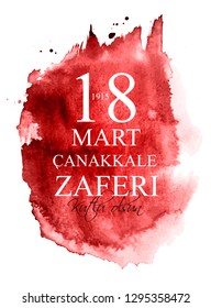 18 March, Canakkale Victory Day,Turkish: (TR: 18 mart canakkale zaferi Kutlu Olsun) Vector Illustration EPS10