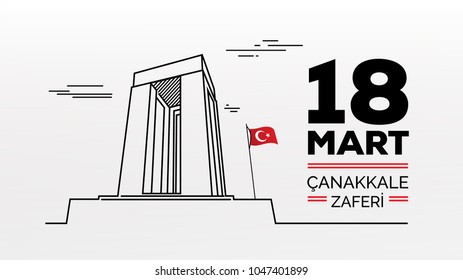 18 March Canakkale Victory and Martyrs' Day of Turkey