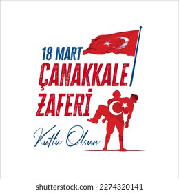 18 march Canakkale Victory and Martyrs Remembrance Day