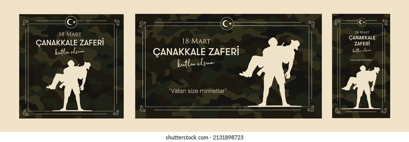 18 mart 1915 Çanakkale Zaferi Kutlu Olsun. Translation: Happy Turkish national holiday of March 18, 1915 the day the Ottomans Canakkale Victory Monument. Vector background.