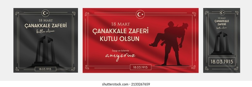 18 mart 1915 Çanakkale Zaferi Kutlu Olsun. Translation: Happy Turkish national holiday of March 18, 1915 the day the Ottomans Canakkale Victory Monument. Vector background.
