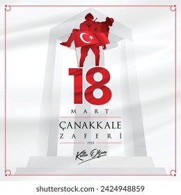 18 de marzo de 1915 Çanakkale Zaferi Kutlu Olsun. (Canakkale Türkiye) Traducción: Feliz 18 de marzo Día de la Victoria Canakkale. (Canakkale Turquía)