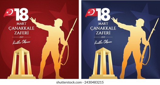 18 Mart 1915 Çanakkale Zaferi Kutlu Olsun. (Canakkale Türkiye) Translation: Happy 18 March Canakkale Victory day. (Canakkale Turkey)