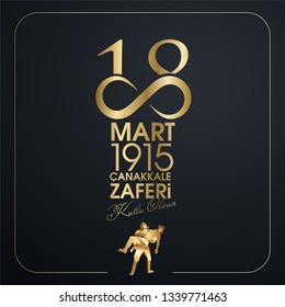 18 mart 1915 çanakkale zaferi ve şehitleri anma günü, Turkish national holiday of March 18, 1915 the day the Ottomans Canakkale Victory Monument. creative vector desing.