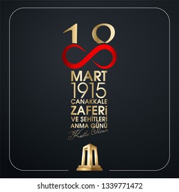 18 mart 1915 çanakkale zaferi ve şehitleri anma günü, Turkish national holiday of March 18, 1915 the day the Ottomans Canakkale Victory Monument. creative vector desing.