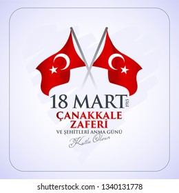 18 mart 1915 çanakkale zaferi ve şehitleri anma günü, Turkish national holiday of March 18, 1915 the day the Ottomans Canakkale Victory Monument. creative vector desing.