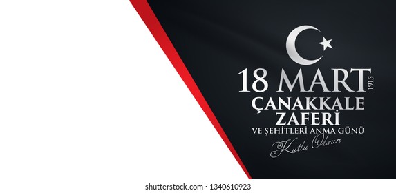 18 mart 1915 çanakkale zaferi ve şehitleri anma günü, Turkish national holiday of March 18, 1915 the day the Ottomans Canakkale Victory Monument. creative design vector, greeting card template.