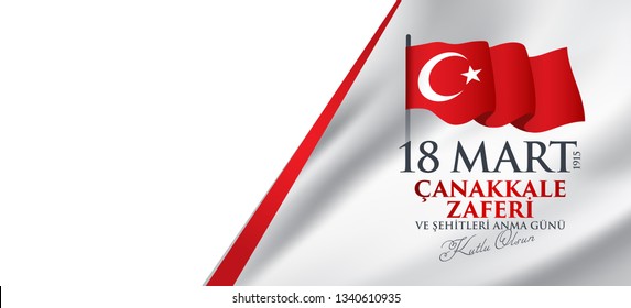 18 mart 1915 çanakkale zaferi ve şehitleri anma günü, Turkish national holiday of March 18, 1915 the day the Ottomans Canakkale Victory Monument. creative design vector, greeting card template.