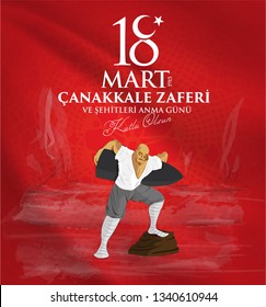 18 mart 1915 çanakkale zaferi ve şehitleri anma günü. Seyit Onbaşı. Turkish national holiday of March 18, 1915 the day the Ottomans Canakkale Victory Monument. vector desing.