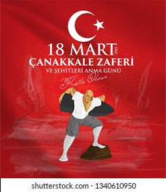 18 mart 1915 çanakkale zaferi ve şehitleri anma günü. Seyit Onbaşı. Turkish national holiday of March 18, 1915 the day the Ottomans Canakkale Victory Monument. vector desing.