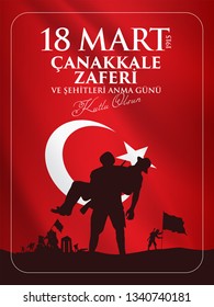 18 mart 1915 çanakkale zaferi ve şehitleri anma günü, 104. yıl dönümü. Turkish national holiday of March 18, 1915 the day the Ottomans Canakkale Victory Monument. vector greeting desing.