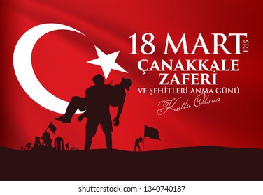 18 Mart 1915 çanakkale zaferi ve şehitleri anma günü, 104. yıl dönümü. Fiesta nacional turca del 18 de marzo de 1915, día del Monumento a la Victoria en Canakkale. diseño de saludos vectoriales.