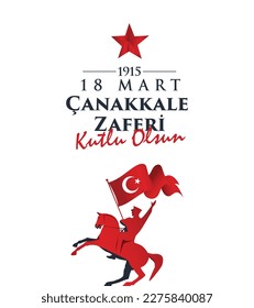 18 Mart Canakkale Deniz Zaferi ve Sehitleri Anma Günü. Translation: 18 March Canakkale Victory Day and martyrs Memorial Day.