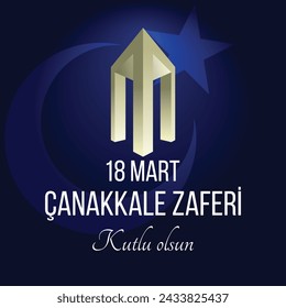 18 mart Canakkale Zaferi concept vector. 18th march Canakkale Victory and Martyrs' Day background.