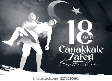 18 mart canakkale zaferi national holiday , 1915 the day the Ottomans victory Canakkale Victory Monument .translation: victory of Canakkale happy holiday March 18 1915 vector illustration