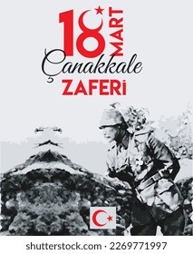 18 mart canakkale zaferi translate:18 March Canakkale victory	