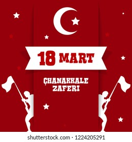 18 Mart, Canakkale Zaferi, Turkey Celebration Card. Translation: Turkish National Holiday of March 18. The Day of Ottomans Canakkale Victory. Vector illustration