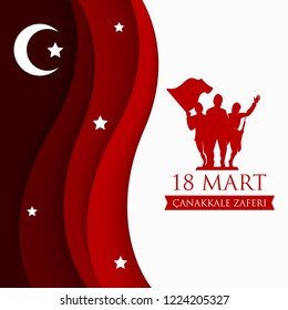 18 Mart, Canakkale Zaferi, Turkey Celebration Card. Translation: Turkish National Holiday of March 18. The Day of Ottomans Canakkale Victory. Vector illustration