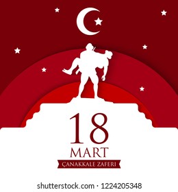 18 Mart, Canakkale Zaferi, Turkey Celebration Card. Translation: Turkish National Holiday of March 18. The Day of Ottomans Canakkale Victory. Vector illustration