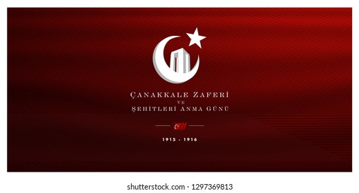 18 mart canakkale zaferi ve sehitleri anma gunu vector illustration. English translation ; (18 March, Canakkale Victory Day and martyrs Memorial Day Turkey celebration card.)