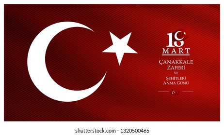 18 mart canakkale zaferi ve sehitleri anma gunu vector illustration. English translation ; (18 March, Canakkale Victory Day and martyrs Memorial Day Turkey celebration card.)