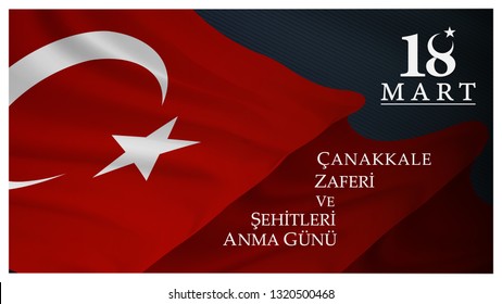 18 mart canakkale zaferi ve sehitleri anma gunu vector illustration. English translation ; (18 March, Canakkale Victory Day and martyrs Memorial Day Turkey celebration card.)