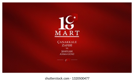 18 mart canakkale zaferi ve sehitleri anma gunu vector illustration. English translation ; (18 March, Canakkale Victory Day and martyrs Memorial Day Turkey celebration card.)