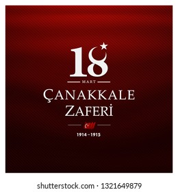 18 mart canakkale zaferi ve sehitleri anma gunu vector illustration. English translation ; (18 March, Canakkale Victory Day and martyrs Memorial Day Turkey celebration card.)