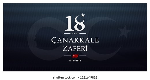 18 mart canakkale zaferi ve sehitleri anma gunu vector illustration. English translation ; (18 March, Canakkale Victory Day and martyrs Memorial Day Turkey celebration card.)