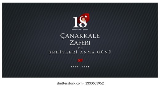 18 mart canakkale zaferi ve sehitleri anma gunu vector illustration. English translation ; (18 March, Canakkale Victory Day and martyrs Memorial Day Turkey celebration card.)