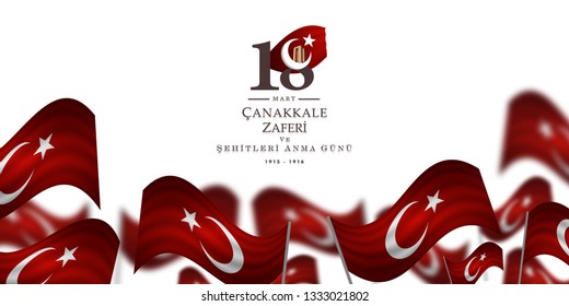 18 mart canakkale zaferi ve sehitleri anma gunu vector illustration. English translation ; (18 March, Canakkale Victory Day and martyrs Memorial Day Turkey celebration card.)