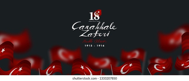 18 mart canakkale zaferi ve sehitleri anma gunu vector illustration. English translation ; (18 March, Canakkale Victory Day and martyrs Memorial Day Turkey celebration card.)