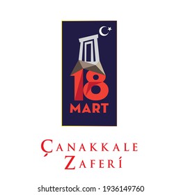 18 mart, canakkale zaferi ve sehitleri anma gunu, vector illustration. English translation ; (18 March, Canakkale Victory Day and martyrs Memorial Day Turkey celebration card.)