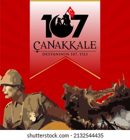 18 mart canakkale zaferi ve sehitleri anma gunu ilustración vectorial. Traducción al inglés ; (18 de marzo, Día de la Victoria de Canakkale y tarjeta de celebración del Día de la Memoria de los mártires en Turquía).