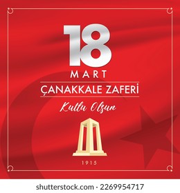 18 mart, canakkale zaferi ve sehitleri anma gunu, set vector illustration. English translation ; (18 March, Canakkale Victory Day and martyrs Memorial Day Turkey celebration card.)