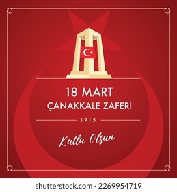 18 mart, canakkale zaferi ve sehitleri anma gunu, set vector illustration. English translation ; (18 March, Canakkale Victory Day and martyrs Memorial Day Turkey celebration card.)