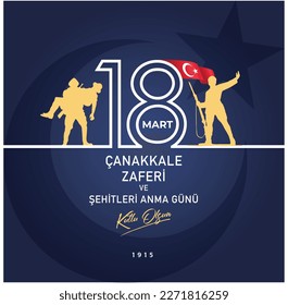 18 mart, canakkale zaferi ve sehitleri anma gunu, set vector illustration. English translation ; (18 March, Canakkale Victory Day and martyrs Memorial Day Turkey celebration card.)