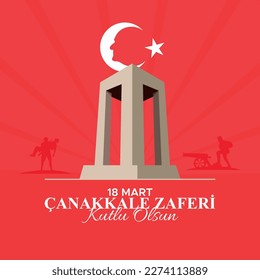 18 mart canakkale zaferi ve sehitlik aniti