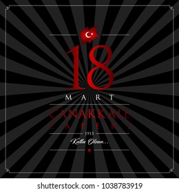 18 mart canakkale zaferi vector illustration. (18 March, Canakkale Victory Day Turkey celebration card.)