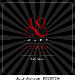 18 mart canakkale zaferi vector illustration. (18 March, Canakkale Victory Day Turkey celebration card.)