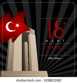 18 mart canakkale zaferi vector illustration. (18 March, Canakkale Victory Day Turkey celebration card.)